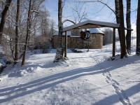 20250215_094146 (1024x768).jpg